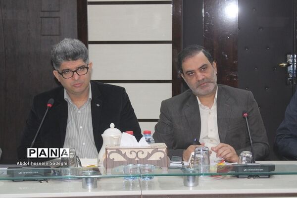 نشست تبیین برنامه‌ها و سیاست‌های صندوق ذخیره فرهنگیان در بوشهر