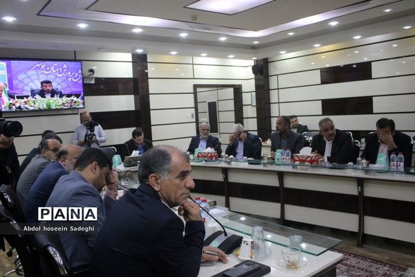 نشست تبیین برنامه‌ها و سیاست‌های صندوق ذخیره فرهنگیان در بوشهر