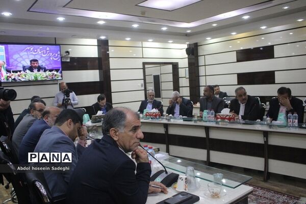 نشست تبیین برنامه‌ها و سیاست‌های صندوق ذخیره فرهنگیان در بوشهر