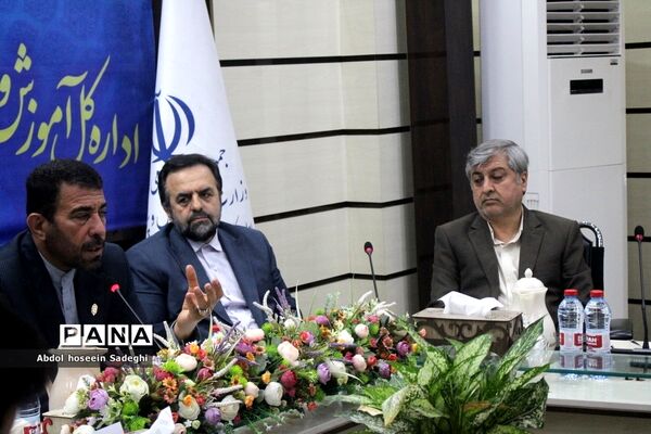 نشست تبیین برنامه‌ها و سیاست‌های صندوق ذخیره فرهنگیان در بوشهر