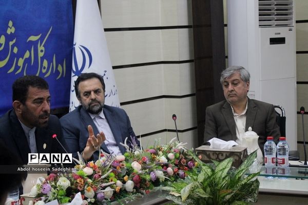 نشست تبیین برنامه‌ها و سیاست‌های صندوق ذخیره فرهنگیان در بوشهر