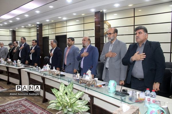 نشست تبیین برنامه‌ها و سیاست‌های صندوق ذخیره فرهنگیان در بوشهر