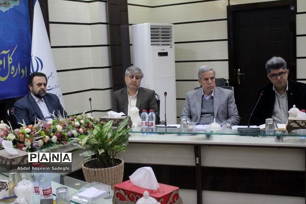 نشست تبیین برنامه‌ها و سیاست‌های صندوق ذخیره فرهنگیان در بوشهر