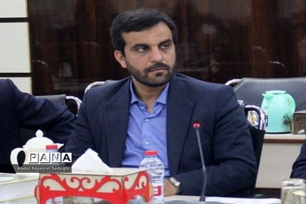 نشست تبیین برنامه‌ها و سیاست‌های صندوق ذخیره فرهنگیان در بوشهر