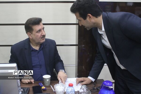 نشست تبیین برنامه‌ها و سیاست‌های صندوق ذخیره فرهنگیان در بوشهر