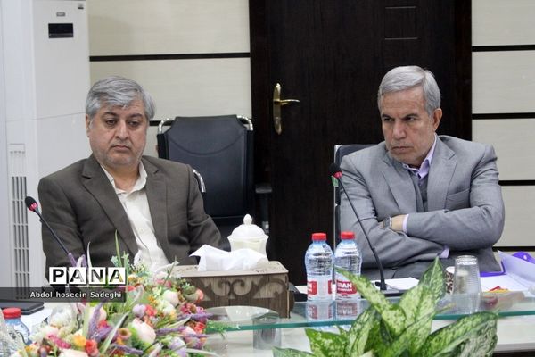 نشست تبیین برنامه‌ها و سیاست‌های صندوق ذخیره فرهنگیان در بوشهر