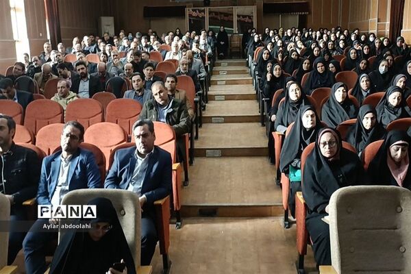 جلسه هم‌اندیشی مدیران مدارس قرچک و پیشوا در شهرستان قرچک