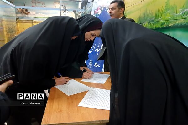 نشست رابطین پژوهشکده ناحیه ۷ مشهد مقدس