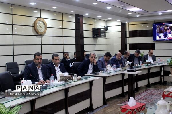 نشست تبیین برنامه ها و سیاست های صندوق ذخیره فرهنگیان  شهرستانها و مناطق استان  بوشهر