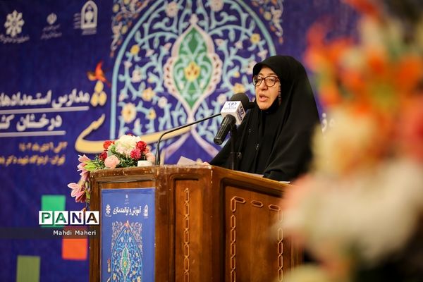 افتتاحیه دوره توانمندسازی معاونان و مربیان پرورشی مدارس استعدادهای درخشان