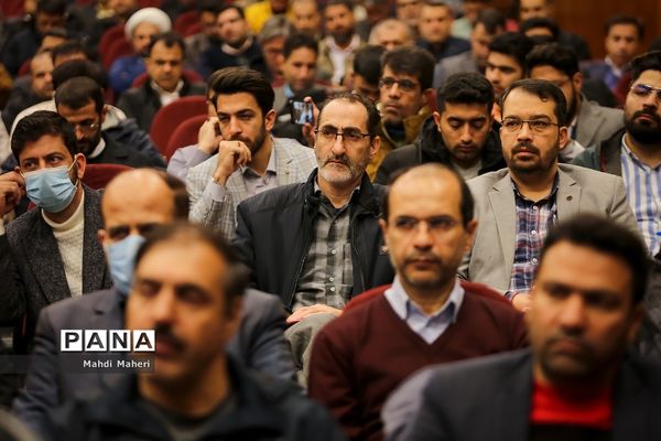 افتتاحیه دوره توانمندسازی معاونان و مربیان پرورشی مدارس استعدادهای درخشان