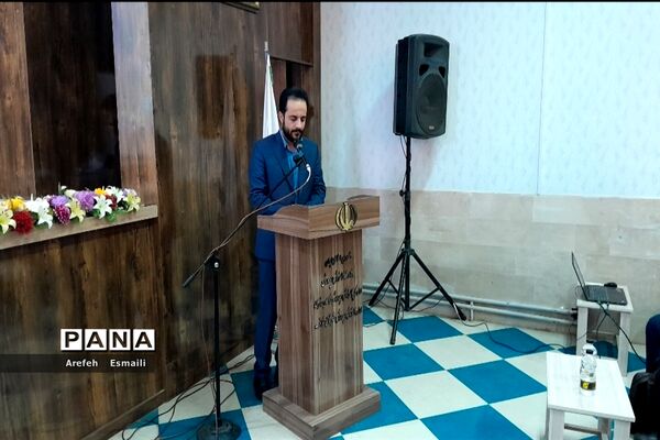 همایش توانمند‌سازی روابط عمومی در مدرسه