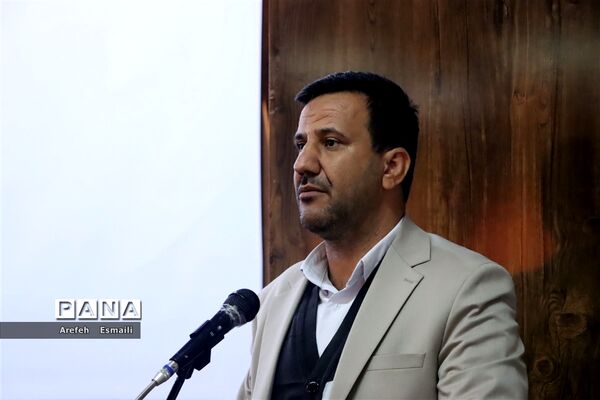 همایش توانمند‌سازی روابط عمومی در مدرسه