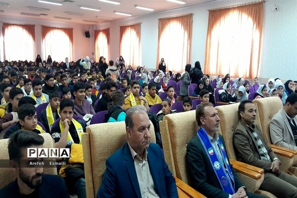 همایش توانمند‌سازی روابط عمومی در مدرسه