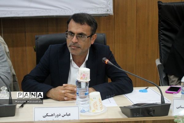 مجمع انتخابات هیات ورزش روستایی و عشایری وبازی های بومی و محلی استان بوشهر