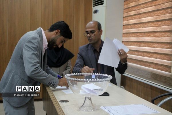 مجمع انتخابات هیات ورزش روستایی و عشایری وبازی های بومی و محلی استان بوشهر