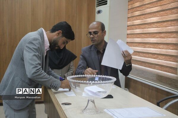 مجمع انتخابات هیات ورزش روستایی و عشایری وبازی های بومی و محلی استان بوشهر