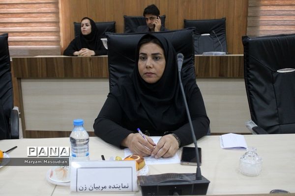 مجمع انتخابات هیات ورزش روستایی و عشایری وبازی های بومی و محلی استان بوشهر