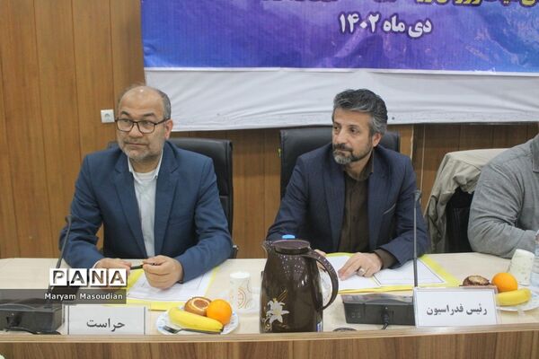مجمع انتخابات هیات ورزش روستایی و عشایری وبازی های بومی و محلی استان بوشهر