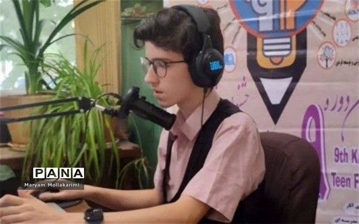 حمایت‌ آموزش و پرورش رمزی برای شکوفاشدن استعداد‌ها است