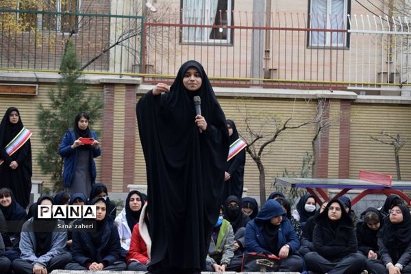 حمایت دانش‌آموزان فرهنگ ۱۳ از کودکان غزه