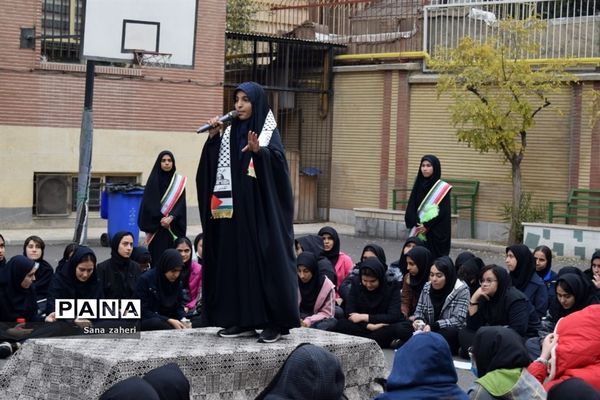 حمایت دانش‌آموزان فرهنگ ۱۳ از کودکان غزه