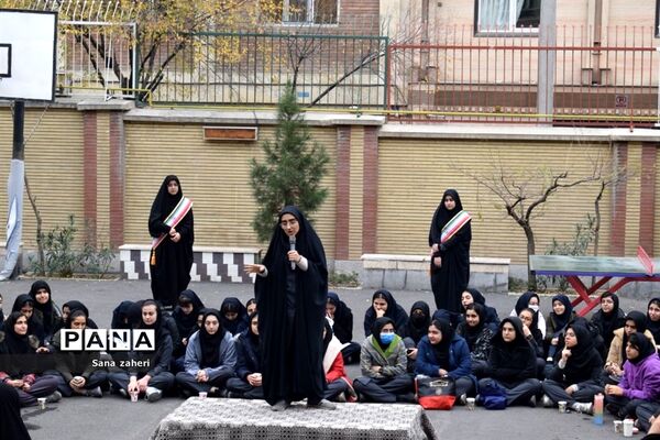 حمایت دانش‌آموزان فرهنگ ۱۳ از کودکان غزه
