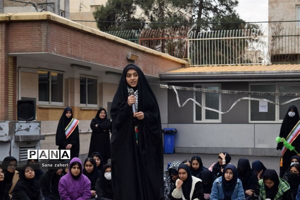 حمایت دانش‌آموزان فرهنگ ۱۳ از کودکان غزه