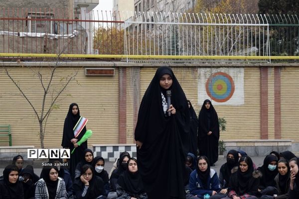 حمایت دانش‌آموزان فرهنگ ۱۳ از کودکان غزه