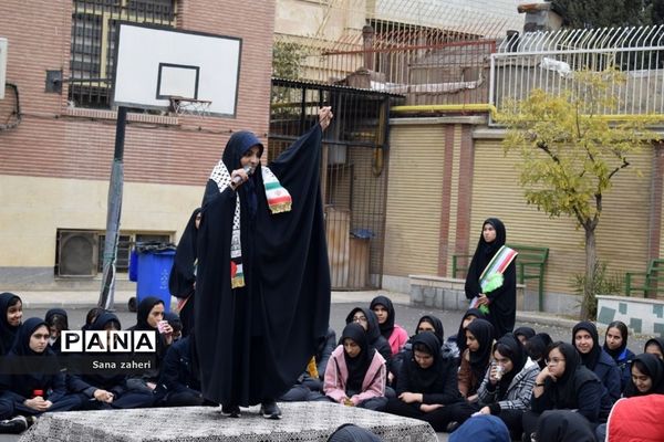 حمایت دانش‌آموزان فرهنگ ۱۳ از کودکان غزه