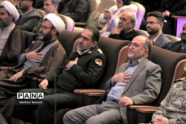 مراسم تقدیر از برگزیدگان جشنواره ملی فیلمنامه نویسی در قم