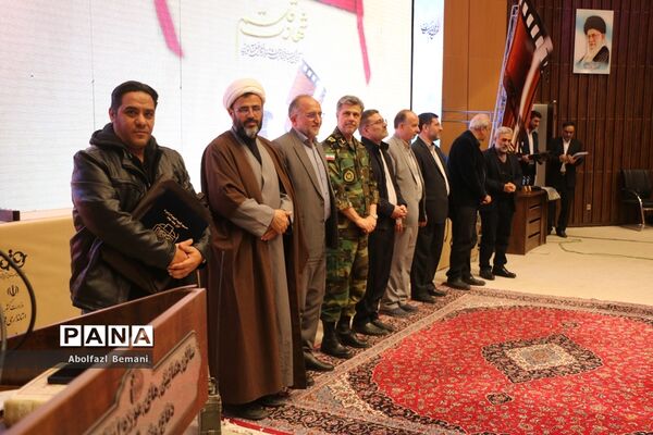 مراسم تقدیر از برگزیدگان جشنواره ملی فیلمنامه نویسی در قم