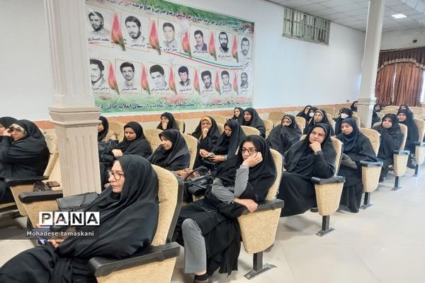 کارگاه توانمندسازی معاونین و مربیان پرورشی درآموزش و پرورش شهرستان پیشوا