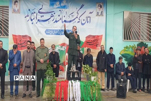 مراسم استقبال از شهید گمنام در دبستان شهید قدوسی کلوده
