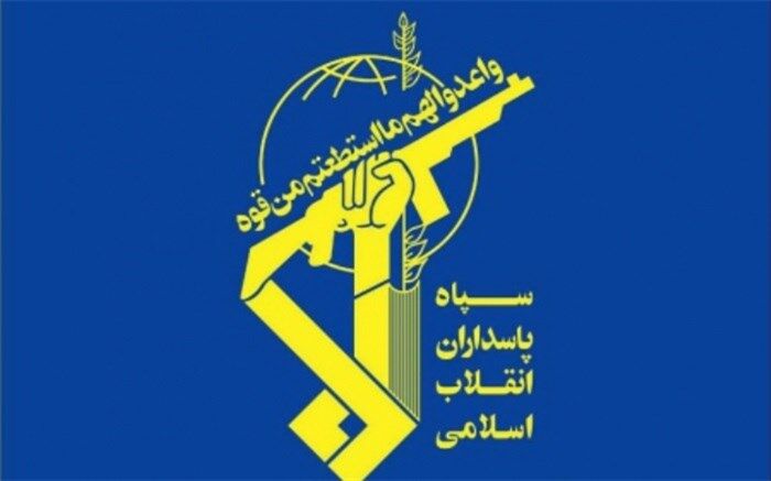 شهادت یکی از مستشاران نظامی سپاه در حمله رژیم صهیونیستی به دمشق
