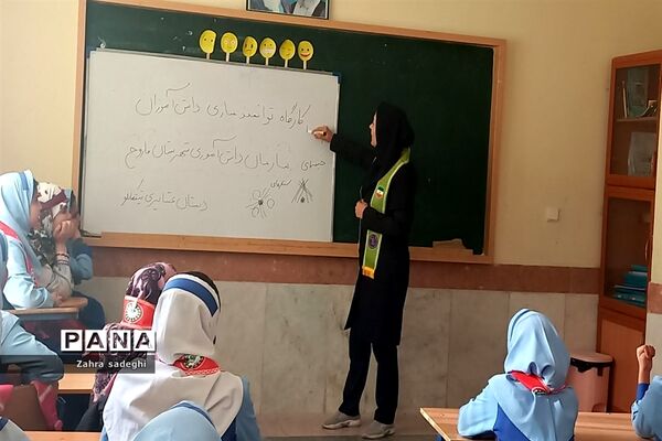 کلاس آموزش مهارتهای تشکیلاتی