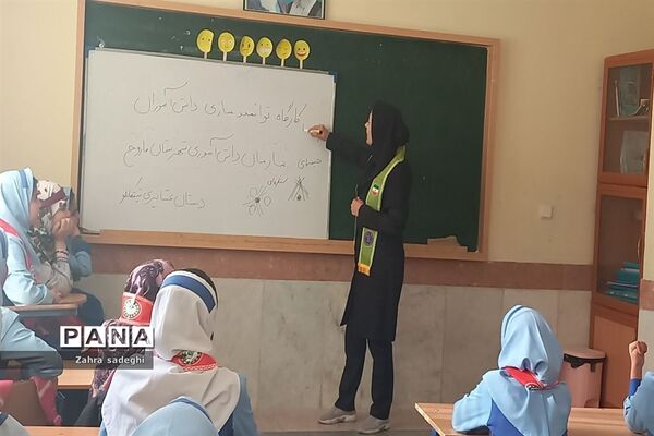 کلاس آموزش مهارتهای تشکیلاتی