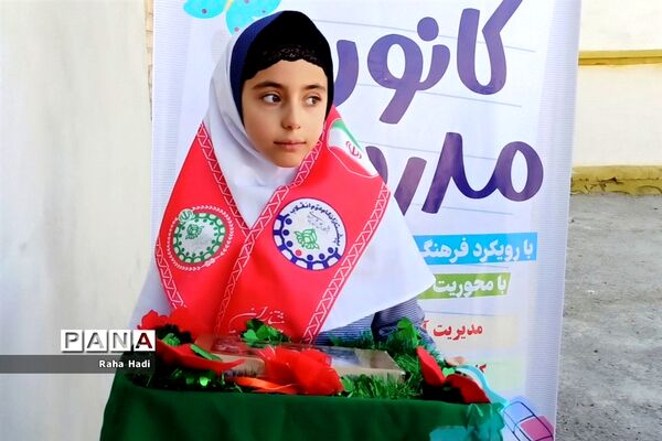 افتتاح اتاق بهداشت در مدارس شهر سورمق