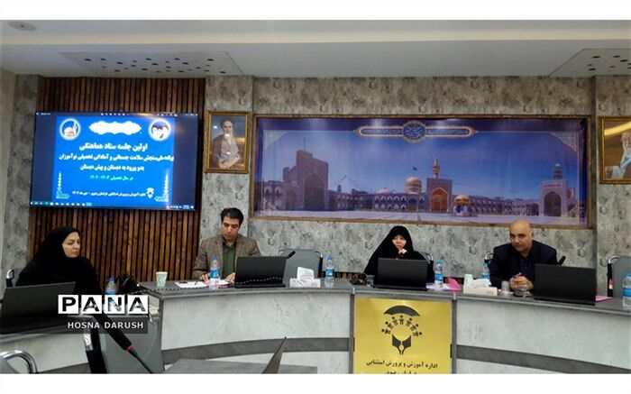 فعالیت ۲۰ مرکز جامع سنجش در مشهد و ۴۵ مرکز جامع در شهرستان ها