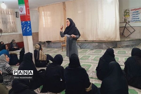 برگزاری جلسه انجمن‌ اولیا و مشاور خانواده در مدرسه شهدای‌ هسته‌ای ‌قرچک