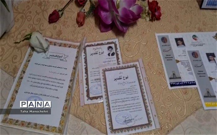 تلاش و برنامه‌ریزی، سرلوحه کارم در مسیر کسب موفقیت بود/فیلم