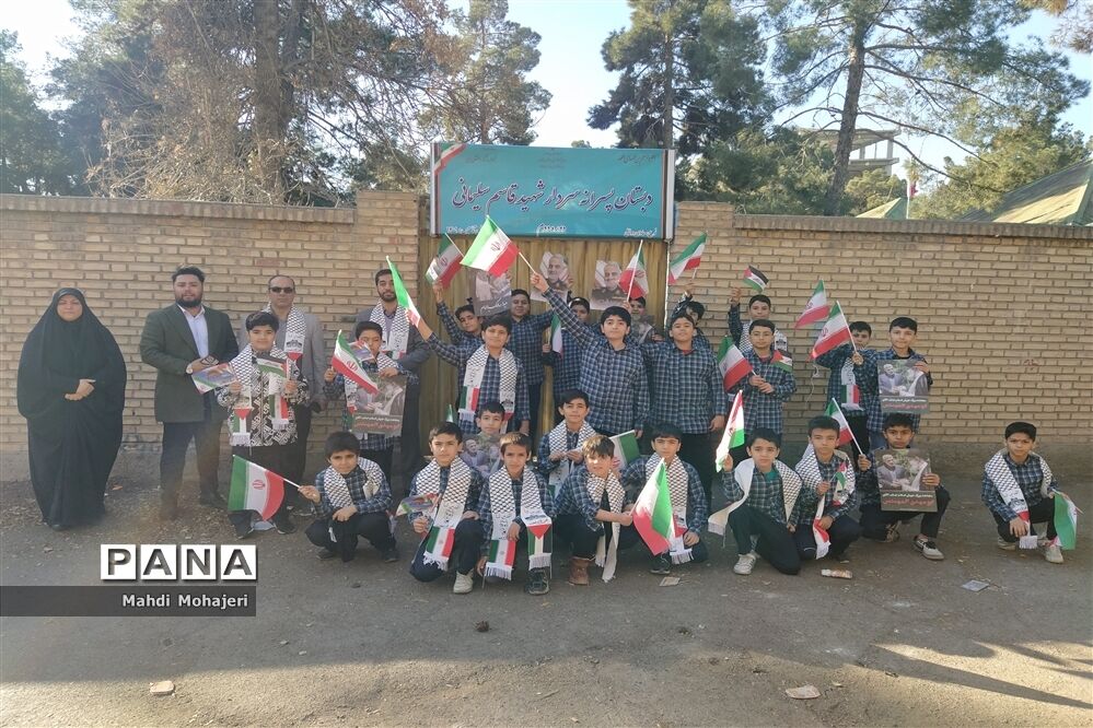 پویش کاشت نهال به نیت کودکان شهید غزه