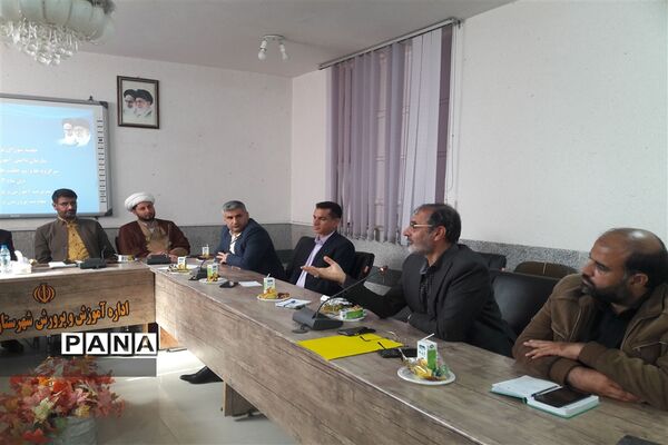 جلسه شورای برنامه‌ریزی سازمان دانش‌آموزی شهرستان شادگان