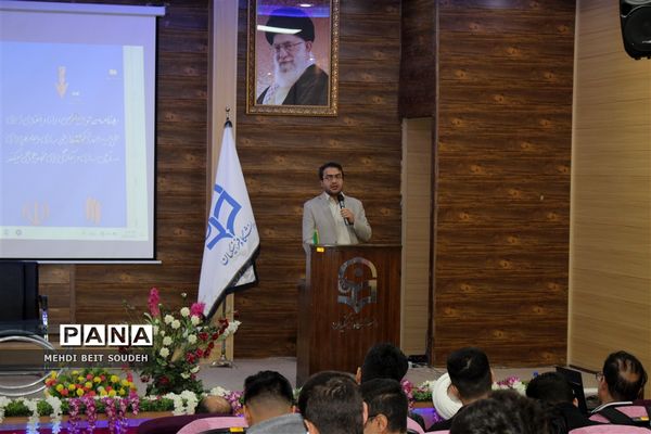 آیین رونمایی از مجموعه کتاب ره‌نامه رهبر معظم انقلاب