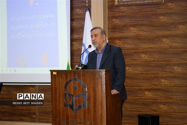 آیین رونمایی از مجموعه کتاب ره‌نامه رهبر معظم انقلاب