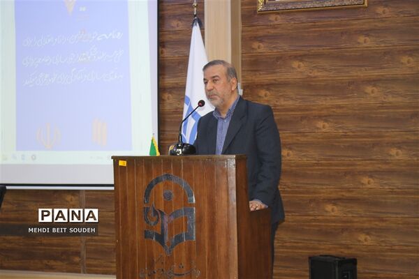 آیین رونمایی از مجموعه کتاب ره‌نامه رهبر معظم انقلاب