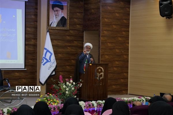 آیین رونمایی از مجموعه کتاب ره‌نامه رهبر معظم انقلاب