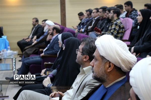 آیین رونمایی از مجموعه کتاب ره‌نامه رهبر معظم انقلاب