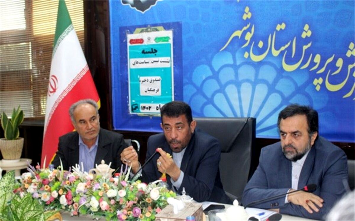 ارزش مالکانه سند جاوید و خدمت ماندگار دولت برای فرهنگیان است
