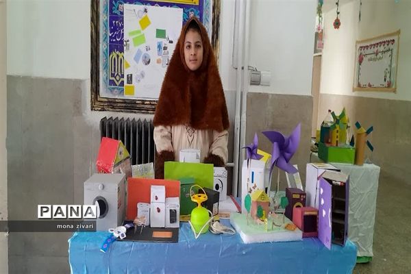 صرفه‌جویی و بهینه‌سازی مصرف برق در آموزشگاه ربیعی ناحیه یک بهارستان